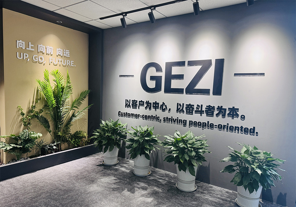 Gezi Filtration Technology Co. ، Ltd