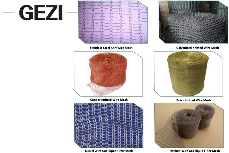 مقدمة لشبكة تصفية الغاز السائل