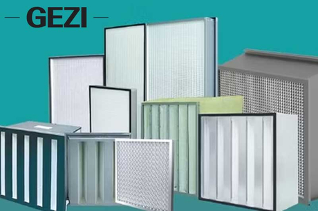 Air-Filters-for-Clean-Rooms.jpg