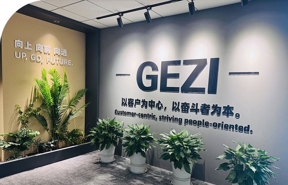 Gezi Filtration Technology Co. ، Ltd