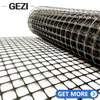 البلاستيك بياجري geogrid