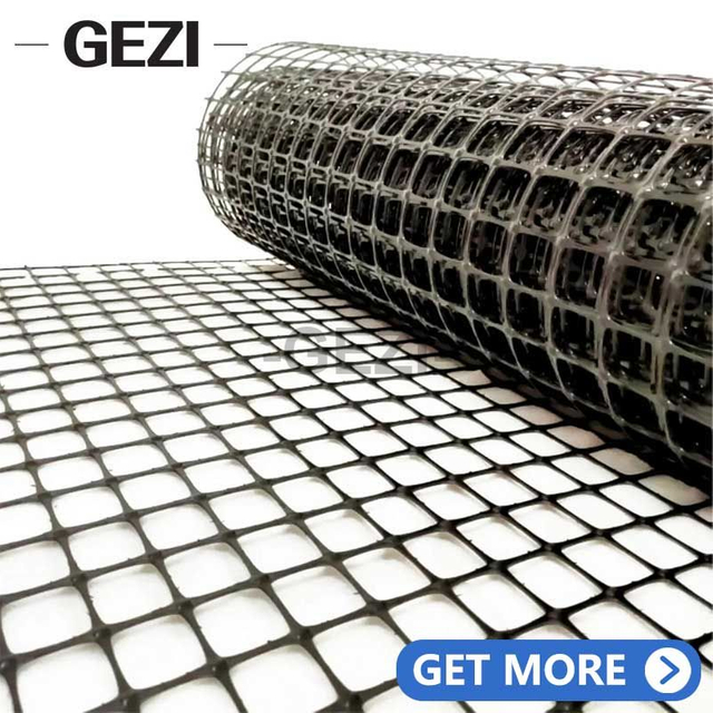 البلاستيك بياجري geogrid