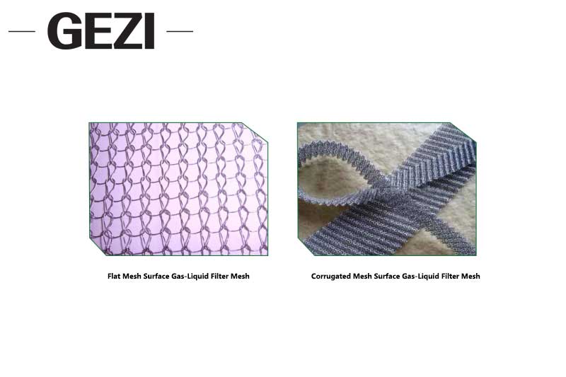 شبكة مسطحة سطح الغاز السائل تصفية شبكة