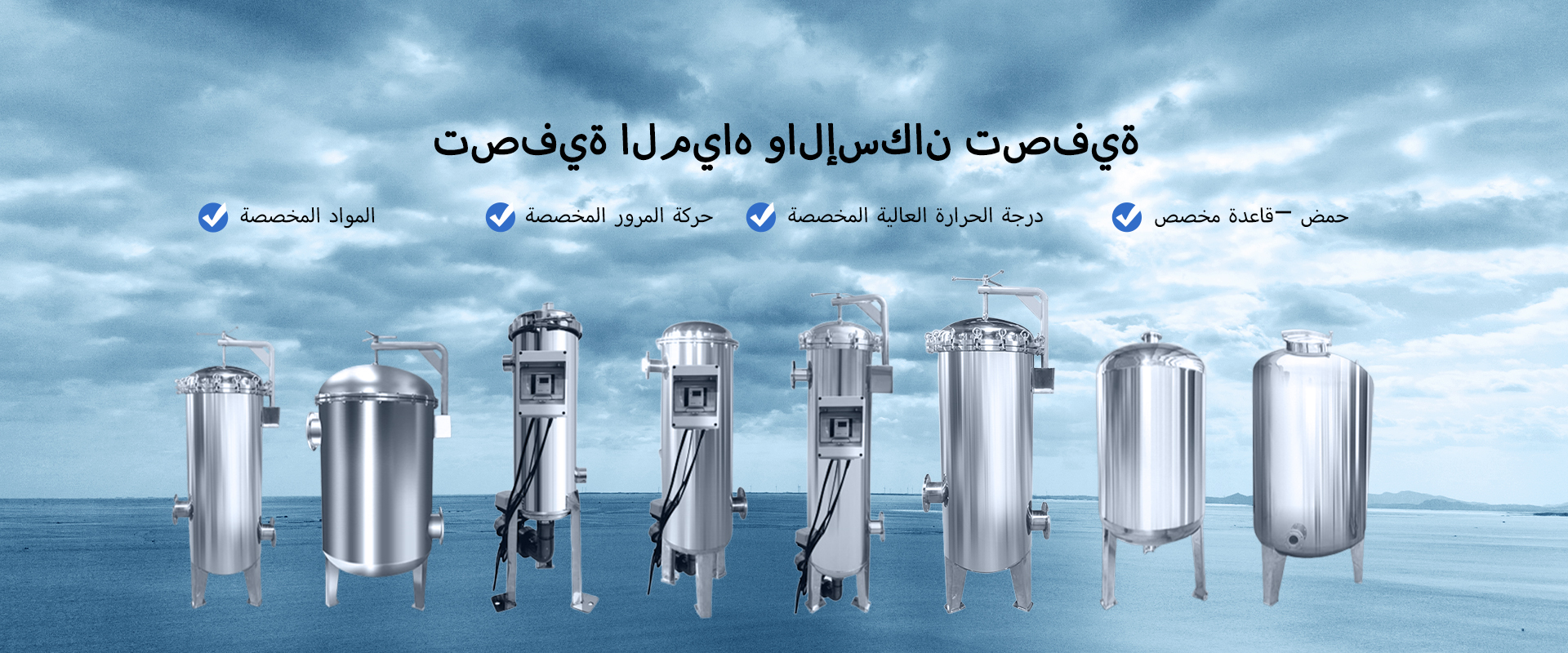 Gezi Filtration Technology Co., LTD