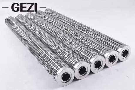Stainless-Steel-Pleated-Filter-Cartridge.jpg