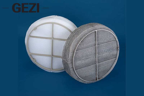 Wire-Mesh-Demister-Guide.jpg